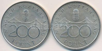1994. 200Ft Ag "Deák" (2x) T:2,2-