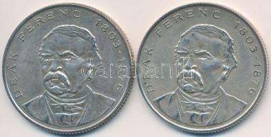 1994. 200Ft Ag "Deák" (2x) T:2,2-