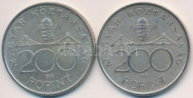 1994. 200Ft Ag "Deák" (2x) T:2,2-