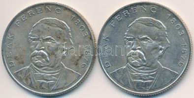 1994. 200Ft Ag "Deák" (2x) T:2,2-