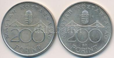 1994. 200Ft Ag "Deák" (2x) T:2,2-