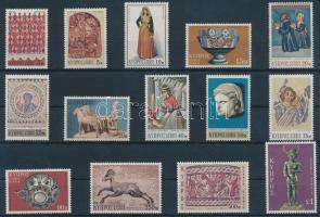 Definitive stamps, art set, Forgalmi bélyegek, művészet sor
