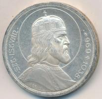 1938. 5P Ag "Szent István" T:2 Adamo P8.1