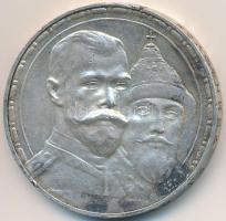 Orosz Birodalom 1913. 1R Ag "Romanov-dinasztia 300. évfordulója" T:2 ph., patina Russian Empire 1913. 1 Rouble Ag "300th Anniversary - Romanov Dynasty" C:XF edge error, patina