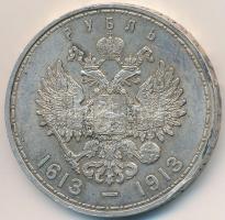 Orosz Birodalom 1913. 1R Ag "Romanov-dinasztia 300. évfordulója" T:2 ph., patina
Russian ...