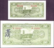 Kína 1929. Fu Tien Bank 50$ 2klf db + 100$ 2klf db (párok)  T:I