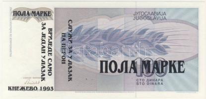 Jugoszlávia 1993. 100D "Knezsevo-peronjegy" felülbélyegzéssel T:I