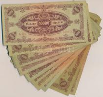 1945. 10.000P (30x) mind "MNB" bélyeggel T:vegyes