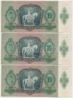 1936. 10P (3x) sorszámkövetők, nyomdai papírráncokkal T:I,I-