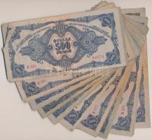 1945. 500P (30x) T:vegyes