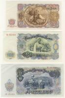 Bulgária 1951. 3L-200L 7 klf db T:I