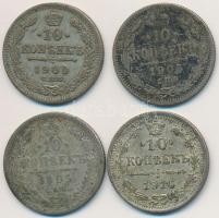 Orosz Birodalom 1905-1916. 10k Ag (4x) T:vegyes Russian Empire 1905-1916. 10 Kopeks Ag (4x) C:mixed