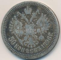 Orosz Birodalom 1896. 50k Ag "II. Miklós" T:3 kis ph.
Russian Empire 1896. 50 Kopeks Ag &...