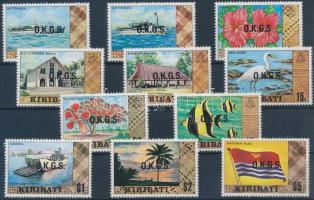 11 klf vízjel nélküli Hivatalos érték, Official 11 stamps without watermark