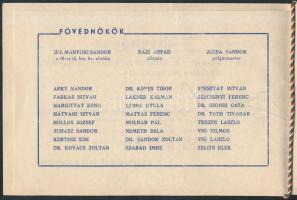 1948 Meghívó a Lánchíd újjáépítése javára rendezett pestszentlőrinci jubileumi 48-as bálra, a fővédn...