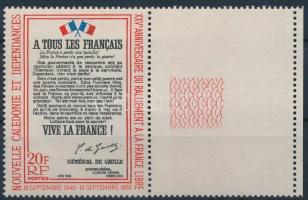 Francia évforduló ívszéli üres mezős bélyeg, French anniversary margin blank field stamp