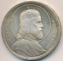 1938. 5P Ag &quot;Szent István&quot; T:2  Adamo P8.1