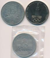 Szovjetunió 1977-1980. 1R (3xklf) T:1-2
Soviet Union 1977-1980. 1 Rubles (3xdiff) C:UNC-XF