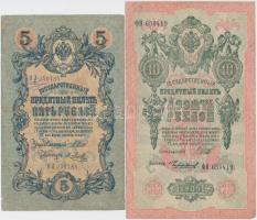 Orosz Birodalom 1912-1917. (1898) 1R + (1905) 3R + (1909) 5R + 10R + 25R. Szign.: Shipov T:III Russi...