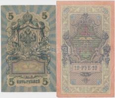 Orosz Birodalom 1912-1917. (1898) 1R + (1905) 3R + (1909) 5R + 10R + 25R. Szign.: Shipov T:III Russi...