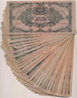 1945. 1000P (30x) T:vegyes