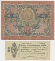 Szocialista Szövetségi Szovjet Köztársaság 1919. 10.000R + Orosz Polgárháború / Szibéria és Urál / Ideiglenes Szibériai Igazgatás 1919. 50R T:III Russian Socialist Federated Soviet Republic 1919. 10.000 Rubles + Russian Civil War / Siberia and Urals / Provisional Siberian Administration 1919. 50 Rubles C:F