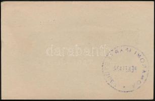 ~1920. "Trianoni határon Csonka Komáromban 1920. évben augusztus hó 1-én alakult ipartestület t...