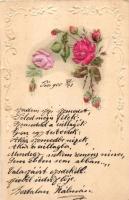 Floral greeting card, Emb. litho silk card (EK)
