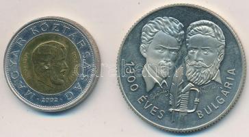 1981. 100Ft Cu-Ni + 5L Cu-Ni magyar-bolgár közös kiadás "Bulgária 1300 éves" + 2002. 100Ft...