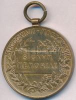 1898. "Jubileumi Emlékérem Fegyveres Erő Számára" aranyozott Br kitüntetés mellszalag nélk...