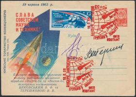 Valerij Bikovszkij (1934- ) és Valentyina Vlagyimirovna Tyereskova (1937- ) orosz űrhajósok aláírásai emlékborítékon