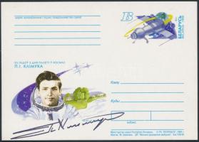 Pjotr Iljics Klimuk (1942- ) szovjet űrhajós aláírása belarusz emléklapon