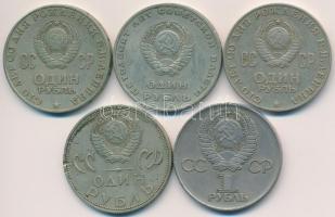 Szovjetunió 1965-1975. 1R (5x) T:2 Soviet Union 1965-1975. 1 Rouble (5x) C:XF