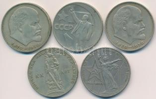 Szovjetunió 1965-1975. 1R (5x) T:2
Soviet Union 1965-1975. 1 Rouble (5x) C:XF