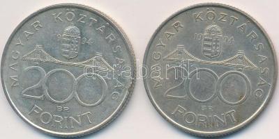 1994. 200Ft Ag "Deák" (2x) T:2,2-