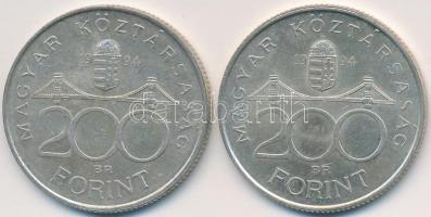 1994. 200Ft Ag "Deák" (2x) T:2,2-