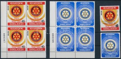 1980/1987 Rotary set block of 4 + FDC + overprinted set 1980/1987 Rotary sor négyestömbökben + FDC +...