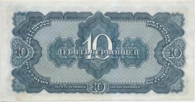 Szovjetunió 1937. 10Ch T:restaurált
Soviet Union 1937. 10 Chervontsev C:restored