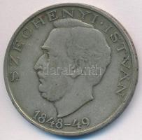 1948. 10Ft Ag Széchenyi T:2- kis ph., patina