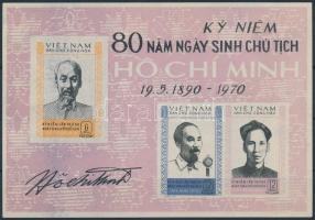 Ho Si Minh elnök 80. születésnapja blokk, President Ho Chi Minh'S 80th birthday block