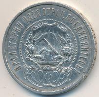 Szocialista Szövetségi Szovjet Köztársaság 1922. 50k Ag T:2,2- ph.
Russian Socialist Federated Sovi...