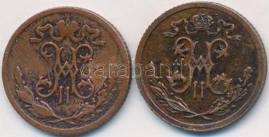Orosz Birodalom 1899-1908. 1/2k Cu (2x) T:2,2-
Russian Empire 1899-1908. 1/2 Kopek Cu (2x) C:XF,VF