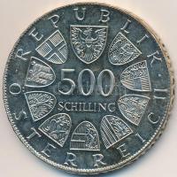 Ausztria 1981. 500Sch Ag "800 éves a klosterneuburgi Verduni oltár" T:2 (PP)
Austria 1981...