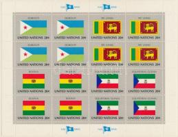 Zászlók (II.) kisív sor, Flags (II.) mini sheet set