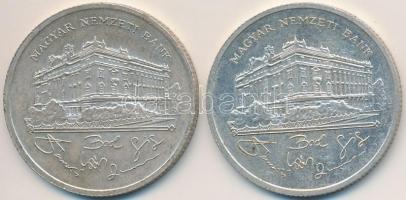 1992. 200Ft Ag "MNB" (2x) T:2,2-