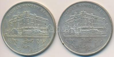 1993. 200Ft Ag "MNB" (2x) T:2,2-