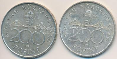 1994. 200Ft Ag "Deák" (2x) T:2,2-