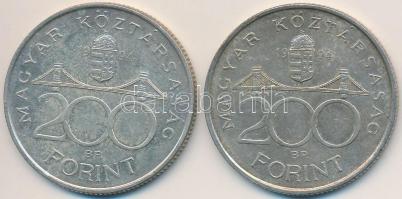 1994. 200Ft Ag "Deák" (2x) T:2,2-