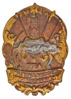 Szovjetunió 1954. "Ukrajna és Oroszország újraegyesítésének 300. évfordulójára" aranyozott...