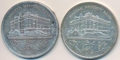 1992. 200Ft Ag "MNB" (2x) T:2,2-